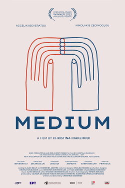 Medium (2024) Medium (2024)