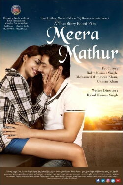 Meera Mathur (2021)