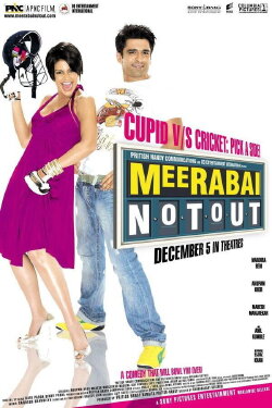 Meerabai Not Out (2008) Meerabai Not Out (2008)