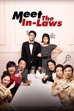 Meet the In-Laws (2011) Meet the In-Laws (2011)