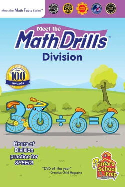 Meet the Math Drills - Division (2018) Meet the Math Drills - Division (2018)