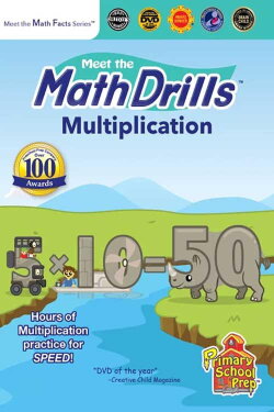 Meet the Math Drills - Multiplication (2018) Meet the Math Drills - Multiplication (2018)