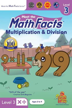 Meet the Math Facts - Multiplication & Division Level 3 (2017) Meet the Math Facts - Multiplication & Division Level 3 (2017)