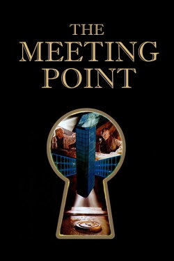 Meeting Place (1989) Meeting Place (1989)