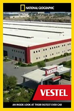Megafactories: Vestel City (2013)