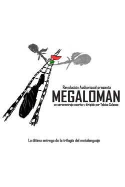 Megaloman (2020)