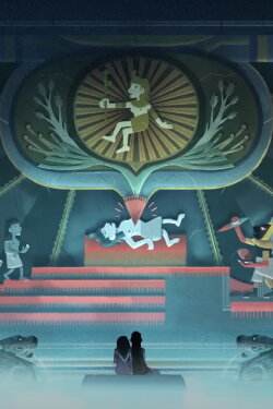Mehua (2017)