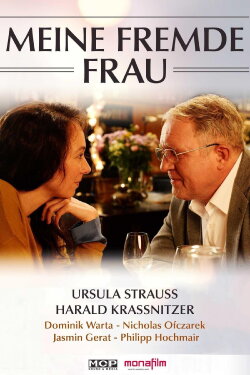 Meine fremde Frau (2015) Meine fremde Frau (2015)