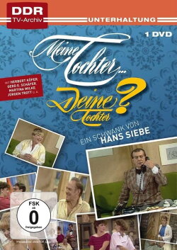 Meine Tochter - deine Tochter (1985) Meine Tochter - deine Tochter (1985)