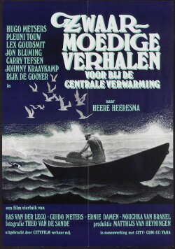 Melancholy Tales (1975) Melancholy Tales (1975)