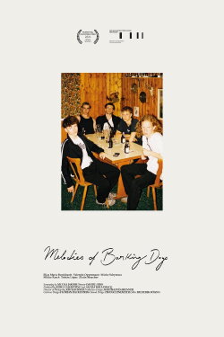 Melodies of Barking Dogs (2024) Melodies of Barking Dogs (2024)