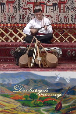 Melodies of Dutar (2021) Melodies of Dutar (2021)