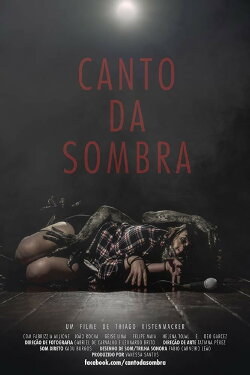 Melody of Darkness (2016)
