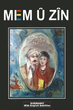 Mem û Zîn (1991)