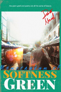 Memorandum of Softness Green (2023)