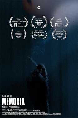 Memoria (2022) Memoria (2022)