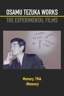 Memory (1964) Memory (1964)