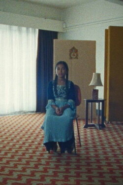 Memory (2024)