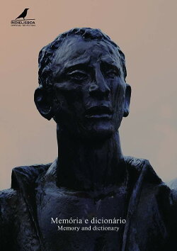 Memory and Dictionary (2019)