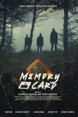 Memory Card (2024) Memory Card (2024)