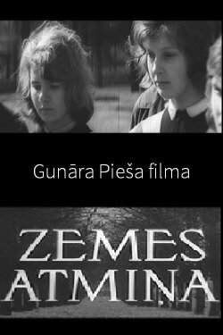 Memory of the Land (1965) Memory of the Land (1965)