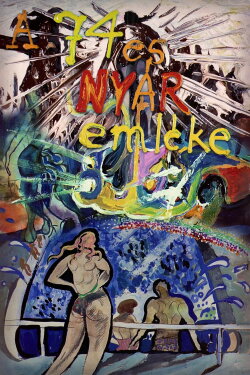 Memory of the Summer of ’74 (1974) Memory of the Summer of ’74 (1974)