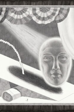 Memory Theater (2021)