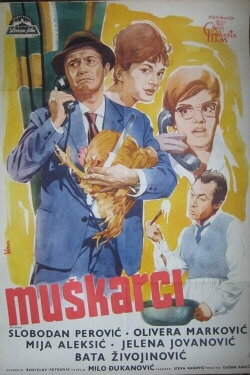 Men (1963) Men (1963)