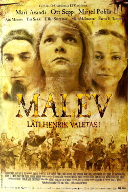 Men at Arms (2005) Men at Arms (2005)