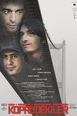 Men On The Bridge (2009) Men On The Bridge (2009)