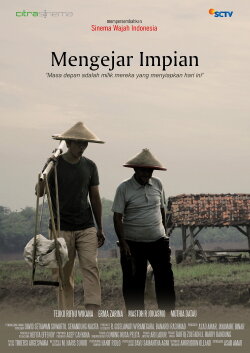 Mengejar Impian (2017) Mengejar Impian (2017)