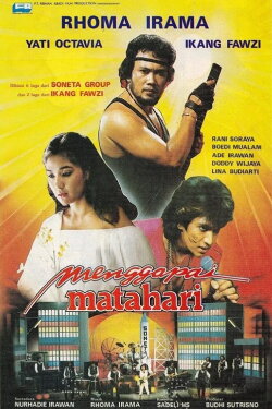 Menggapai Matahari (1986) Menggapai Matahari (1986)