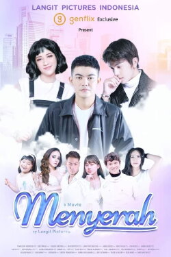 Menyerah (2022)