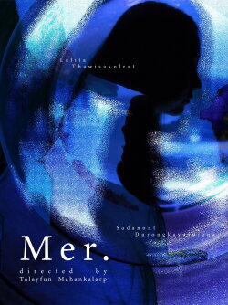 Mer. (2024)
