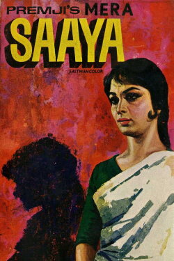 Mera Saaya (1966) Mera Saaya (1966)