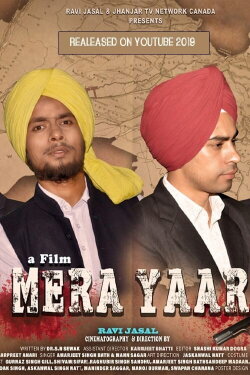 MERA YAAR (2019)