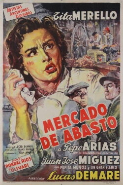 Mercado de abasto (1955) Mercado de abasto (1955)