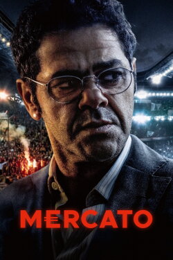 Mercato (2025) Mercato (2025)