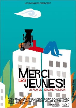 Merci les jeunes (2015) Merci les jeunes (2015)