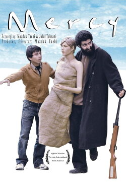 Mercy (2006) Mercy (2006)