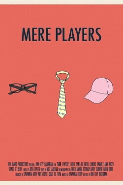 Mere Players (2016)