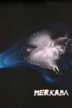 Merkaba (1973) Merkaba (1973)