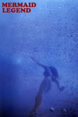 Mermaid Legend (1984) Mermaid Legend (1984)