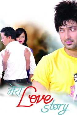 Mero Love Story (2011) Mero Love Story (2011)