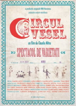 Merry Circus (2010)