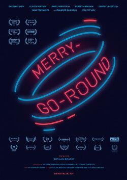 Merry-Go-Round (2017) Merry-Go-Round (2017)