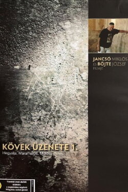 Message of Stones - Máramaros (1994) Message of Stones - Máramaros (1994)