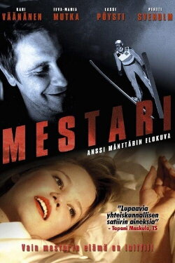 Mestari (1992) Mestari (1992)