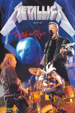 Metallica: Rock in Rio 2015 (2015) Metallica: Rock in Rio 2015 (2015)