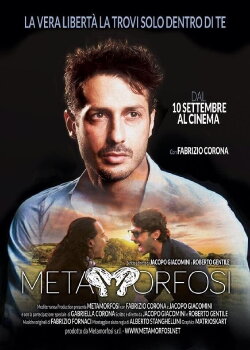 Metamorfosi (2015) Metamorfosi (2015)